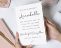 Birthday Card for Daughter, Daughter Birthday Card, Personalised Birthday Card, Birthday Card for Her, Poem Birthday Card for Daughter
