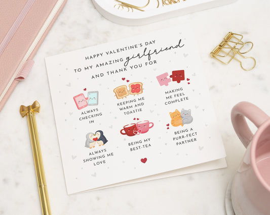 Valentines Day Card for Girlfriend, Cute Valentines Card for Her, Wife, Partner, Boyfriend, Husband, Personalised Romantic Card