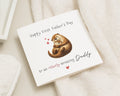 First Fathers Day Card, Otter Card, Fathers Day from Baby, Cute Daddy Card, Pun Card, Animal Card, New Dad Card, Card for Him