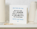 Brother In Law Birthday Card, Birthday Card For Brother In Law, Funny Birthday Card, Birthday Card For Him, Personalised Birthday Card