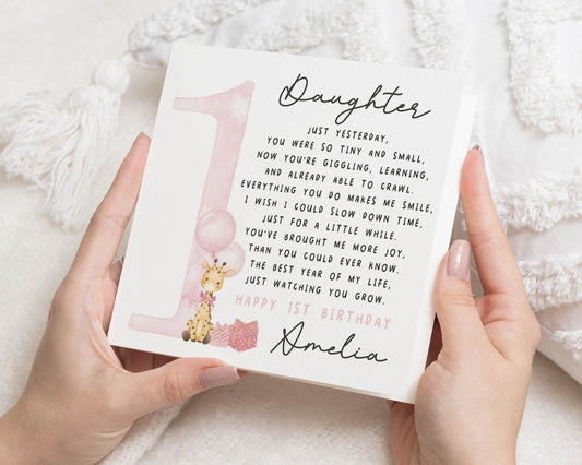 1st Birthday Card for Daughter, Personalised 1st Birthday Card, First Birthday Girl Card, Daughter Birthday Card, Poem Birthday Card