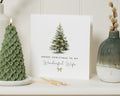 Christmas Card for Wife, Wife Christmas Card, Merry Christmas Wife Card, Christmas Card for Her, Romantic Xmas Card, Xmas Card for Wife