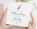 First Fathers Day Card, Personalised Fathers Day Card from Baby, Daddy Bear Card, Cute Fathers Day Card, Fathers Day Card for Him