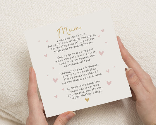 Mothers Day Card for Mum, Poem Mothers Day Card, Mum Card, Mothers Day Card from Daughter, Cute Mothers Day Card, Mum Birthday Card