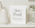 Wedding Card, Personalised Wedding Congratulations Card, Just Married Card, Custom Wedding Card, Engagement Card, Printed Metallic Effect