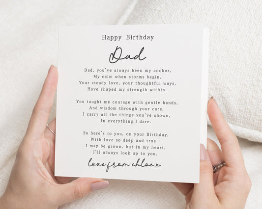 Birthday Card for Dad, Dad Birthday Card, Birthday Card from Daughter, Poem Birthday Card, Birthday Card for Him, Personalised Card