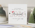 First Christmas Card for Husband, 1st Christmas Married Card, Husband Christmas Card from Wife, Personalised Xmas Card for Him