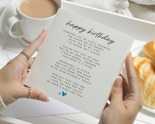 Birthday Card for Dad, Dad Birthday Card, Happy Birthday Dad Card, Birthday Card from Daughter, Birthday Card from Son, Poem Birthday Card