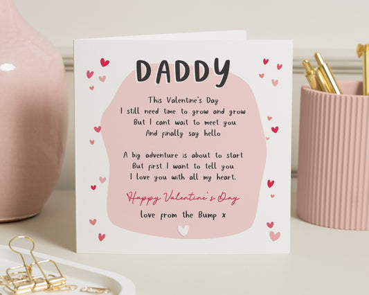 Valentines Day Card for Daddy, Valentines Card from the Bump, Daddy to Be Card, Daddy Valentines Card, Cute Valentines Card