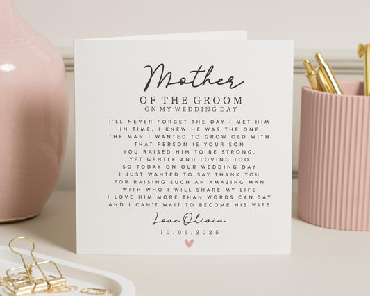 Mother Of The Groom Card, Wedding Day Card For Mother Of The Groom, Personalised Wedding Card, Thank You Card, Poem Card