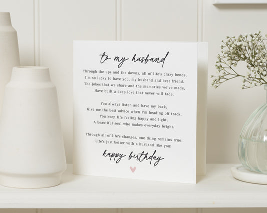 Birthday Card for Husband, Husband Birthday Card, Birthday Card for Him, Romantic Poem Birthday Card, Simple Husband Card