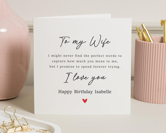 Birthday Card for Wife, Personalised Birthday Card for Her, Romantic Birthday Card, I Love You Card, Custom Name Birthday Card