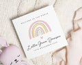 New Baby Card, Personalised Baby Card, Welcome To The World Card, Baby Girl Card, Rainbow Baby Card, Custom Baby Name Card