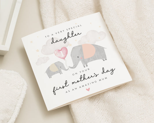 First Mothers Day Card from Daughter, Mothers Day Card for Mum, Elephant Mothers Day Card, Cute Mothers Day Card, 1st Mothers Day Card