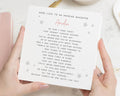 Good Luck Card for Daughter, Primary School Leaver Card, Good Luck Card for Her, Personalised Good Luck Card, End of Year Card
