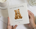 Fathers Day Card for Daddy, Personalised Fathers Day Card, Bear Card, Cute Fathers Day Card from Daughter or Son, Daddy Fathers Day Card