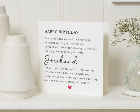 Birthday Card for Husband, Husband Birthday Card, Birthday Card from Wife, Romantic Birthday Card for Him, Poem Birthday Card