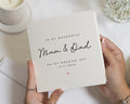 Wedding Card for Mum and Dad, To My Mum and Dad Wedding Day Card, Personalised Wedding Card, Card for Parents of the Bride or Groom