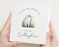 First Christmas Card for Couple, Personalised Mr and Mrs Christmas Card, Newlywed Christmas Card, Polar Bear Christmas Card