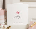 Fathers Day Card, Grandad Card, Dad Fathers Day Card, Fathers Day Card for Dad, Grandad Fathers Day Card, Simple Heart Card