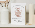 First Christmas Card for Husband, Husband Christmas Card, First Christmas as Mr and Mrs Card, Personalised Christmas Card for Him