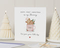 First Christmas Card for Mummy, First Christmas as My Mummy Card, Personalised Christmas Card from Little Boy, 2025 Christmas Card