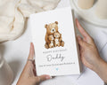 Birthday Card for Daddy, Daddy Birthday Card, Birthday Card from Kids, Dad Birthday Card, Personalised Birthday Card, Bear Birthday Card
