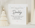 First Christmas Card for Daddy, Daddy Christmas Card, First Christmas Card, Christmas Card for Dad, Cute Christmas Card for Him