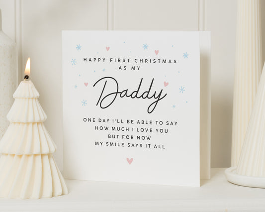 First Christmas Card for Daddy, Daddy Christmas Card, First Christmas Card, Christmas Card for Dad, Cute Christmas Card for Him