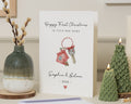 First Christmas Card, New Home Christmas Card, 1st Christmas Card, Personalised Christmas Card for Couple, New House Card