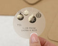 Christmas Sticker, Personalised Christmas Gift Sticker, Gold Foil Bauble Sticker, Custom To From Label, Christmas Gift Tag, Present Sticker