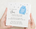 Leavers Card for Son, Year 6 Leavers Card, Special Son Card, End of Year Card, Personalised Leavers Card, 25 Leavers, School Card