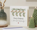 Personalised Christmas Card for Family, Merry Christmas Card, Family Christmas Card, Custom Stocking Card, Christmas Card for Her