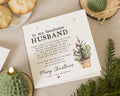 Christmas Card for Husband, Husband Christmas Card, Merry Christmas Card for Him, Personalised Christmas Card, Romantic Christmas Card