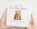 Birthday Card for Daddy, Daddy Bear Birthday Card, Personalised Birthday Card for Dad, Cute Bear Birthday Card, Birthday Card from Kids