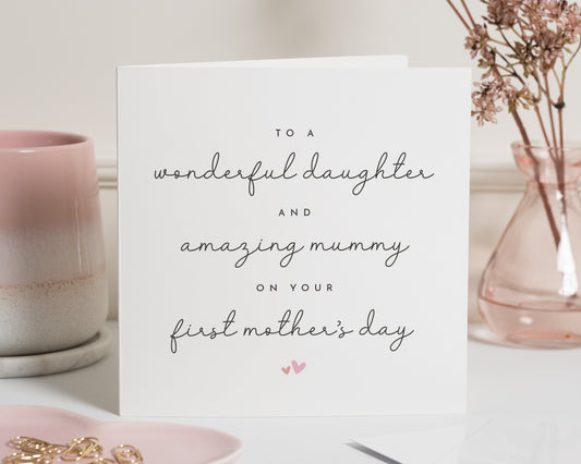 First Mothers Day Card for Daughter, Mothers Day Card for Mummy, New Mummy Card, Personalised Mothers Day Card, Daughter Mother Card