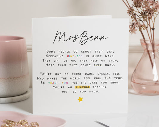 Thank You Teacher Card, Personalised Teacher Card, Teacher Appreciation Card, End Of Term Card, Poem Teacher Card, Thank You Card
