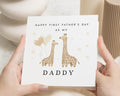 First Fathers Day Card, Fathers Day Card from Baby, Daddy Fathers Day Card, Giraffe Fathers Day Card, Cute Fathers Day Card for Dad