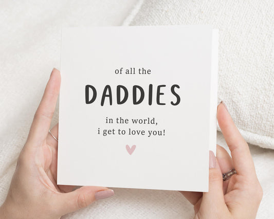 Fathers Day Card, Card for Dad, Daddies Card, Card for Him, Cute Fathers Day Card, Card from Child, Personalised Fathers Day Card