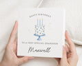 Birthday Card for Grandson, Personalised Grandson Birthday Card, Grandson Birthday Cards, Birthday Card for Boy, Cake Birthday Card