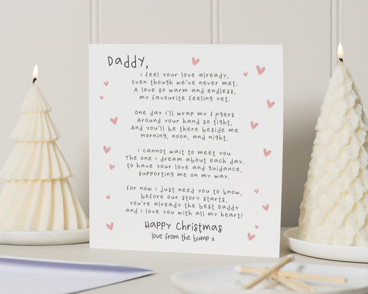 Daddy Christmas Card from the Bump, Dad Christmas Card, Pregnancy Christmas Card, Father to Be Card, Baby Bump Christmas Card, New Dad Card