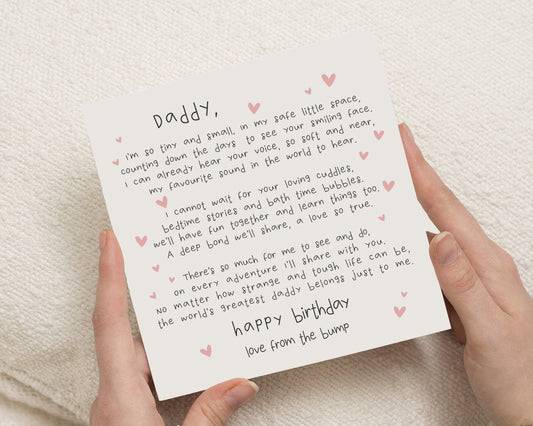 Daddy Birthday Card from the Bump, Dad Birthday Card, Birthday Card for Dad to Be, Pregnancy Birthday Card, Baby Bump Poem Card