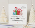 Christmas Card for Family, Personalised Merry Christmas Card, Pigs in Blankets Card, Cute Christmas Card for Mum Dad Kids