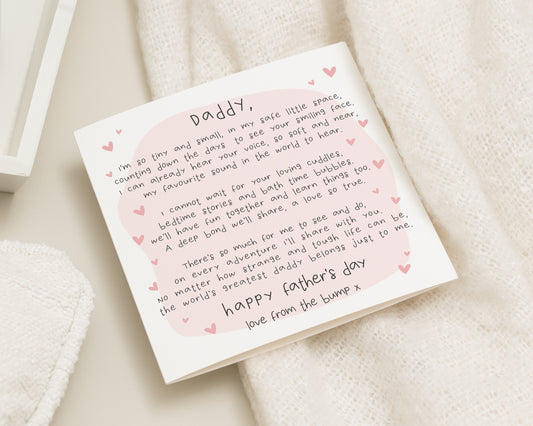 Fathers Day Card from the Bump, Daddy Fathers Day Card, Dad to Be Card, First Fathers Day Card, Pregnancy Card, Baby Bump Card
