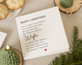 Christmas Card for Wife, Wife Christmas Card, Romantic Christmas Card for Her, Xmas Card for Wife, Poem Christmas Card for Wife
