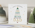 Christmas Card for Dad, Funny Dad Christmas Card, Christmas Card for Him, Personalised Dad Card, Amazing Dad Christmas Card
