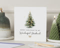 Christmas Card for Husband, Husband Christmas Card, Merry Christmas Card for Him, Romantic Christmas Card, Christmas Tree Card