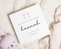New Baby Card, Personalised Baby Girl Card, Welcome To The World Card, Baby Announcement Card, Baby Girl Gift, Custom Newborn Card