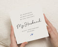 Anniversary Card for Husband, Personalised Husband Anniversary Card, My Husband Card, Best Friend Anniversary Card, Romantic Card for Him