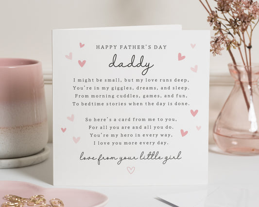 Fathers Day Card for Daddy, Fathers Day Card from Daughter, Poem Card for Dad, Cute Fathers Day Card, Card from Little Girl